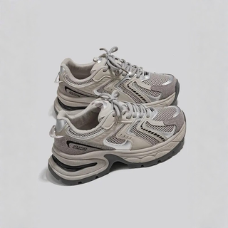Sonia – Sporty Thick Sole Sneakers