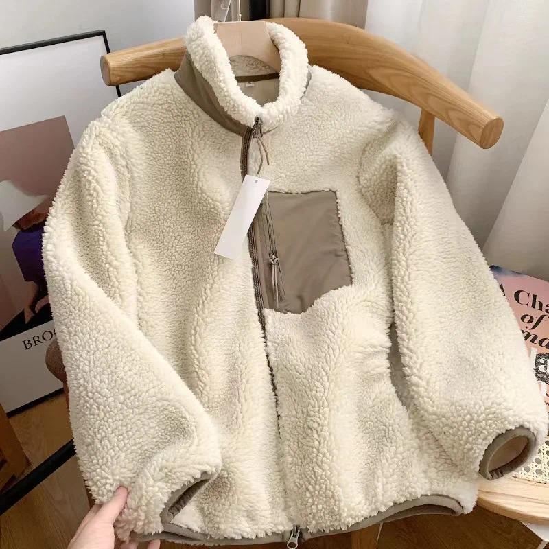 Cheryl – Comfy Long Sleeve Zip-Up Plush Winter Jacket