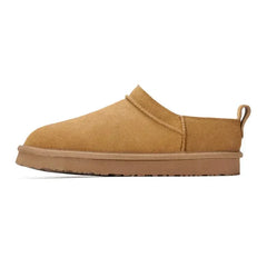 Tilly – Casual Micro Boots for Everyday Comfort